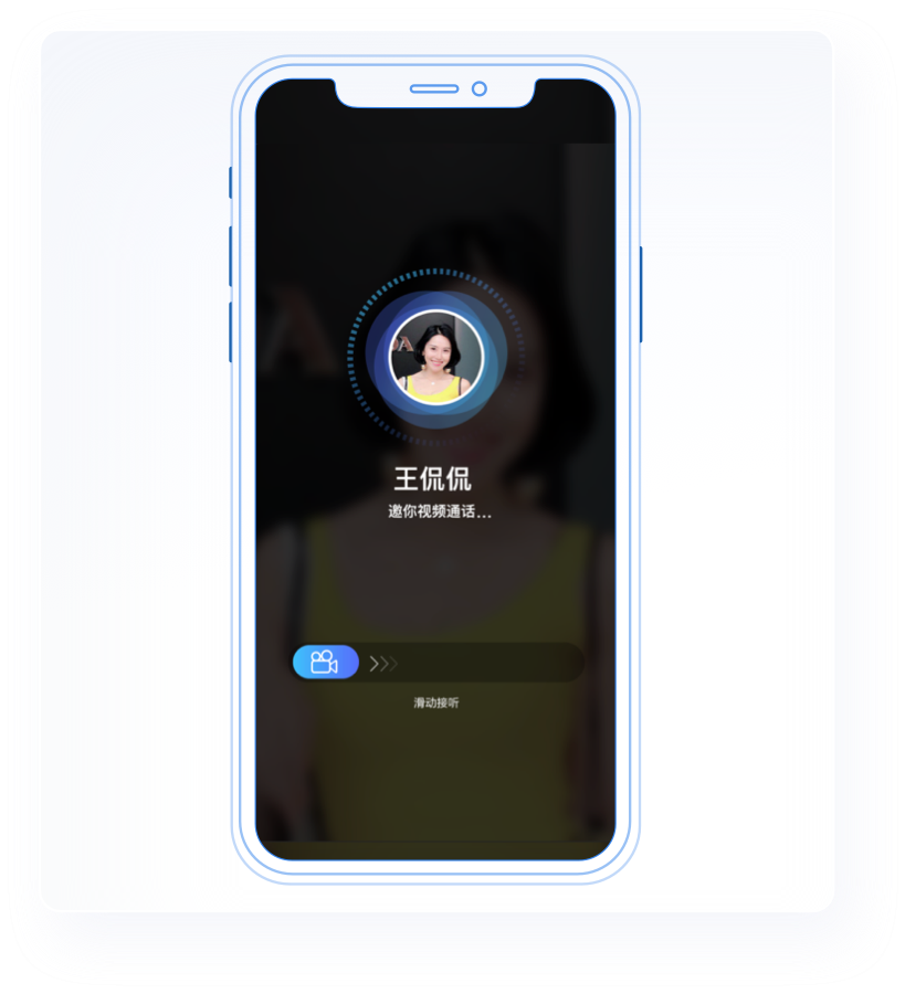 品牌推广类营销H5